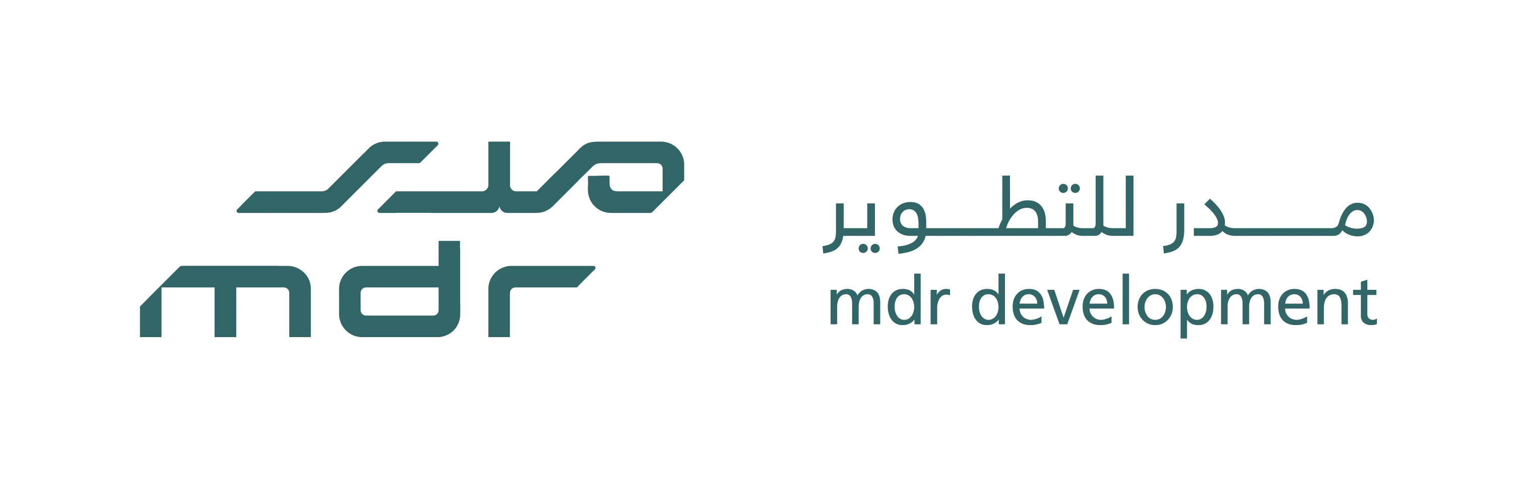 مدر للتطوير